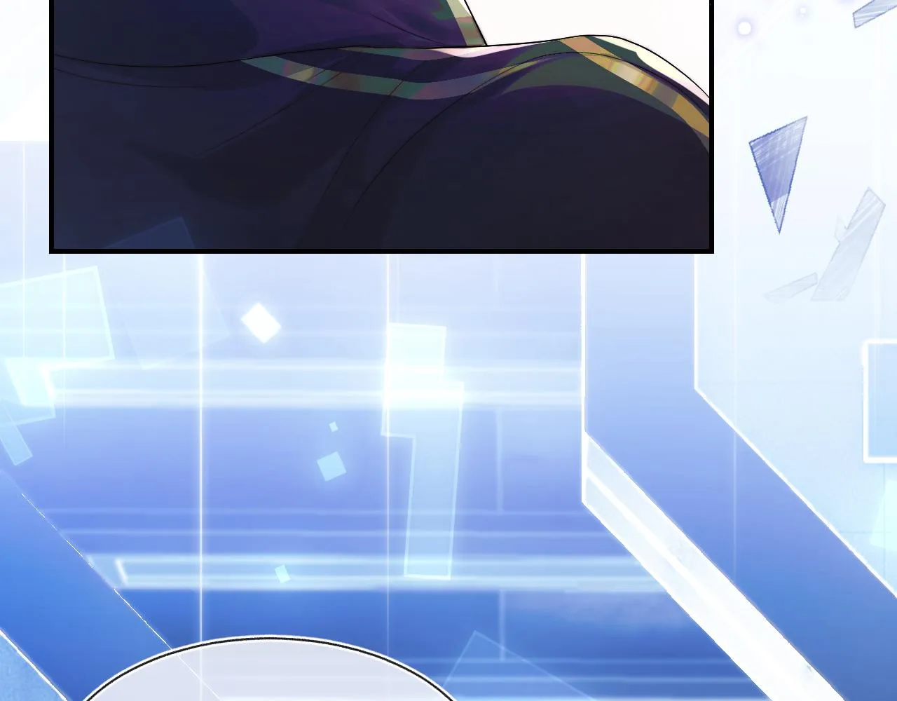 第1话 高冷指挥官在我怀里哭唧唧 第17页