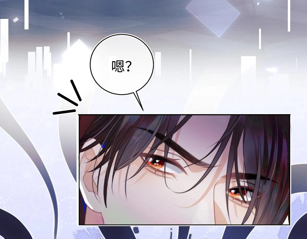 第1话 高冷指挥官在我怀里哭唧唧 第34页