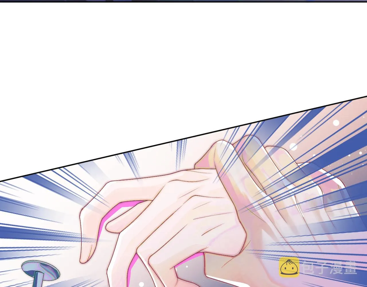 第1话 高冷指挥官在我怀里哭唧唧 第103页