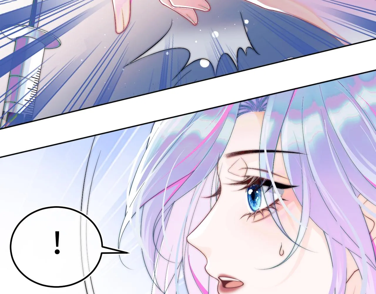 第1话 高冷指挥官在我怀里哭唧唧 第104页