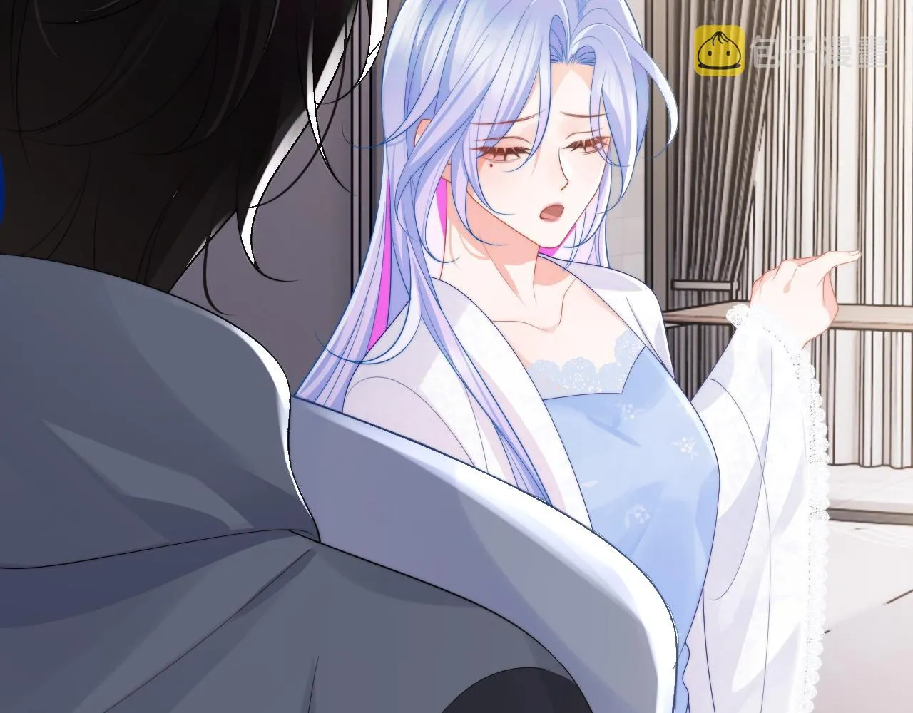 第13话 上司对我撒娇求抱抱 第18页