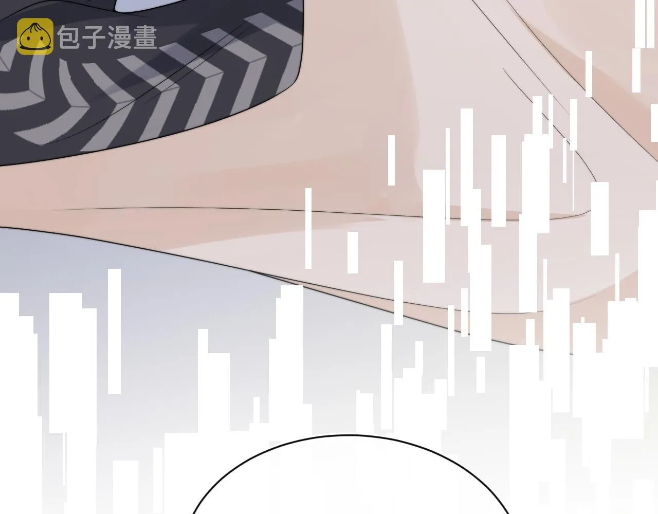 第13话 上司对我撒娇求抱抱 第32页