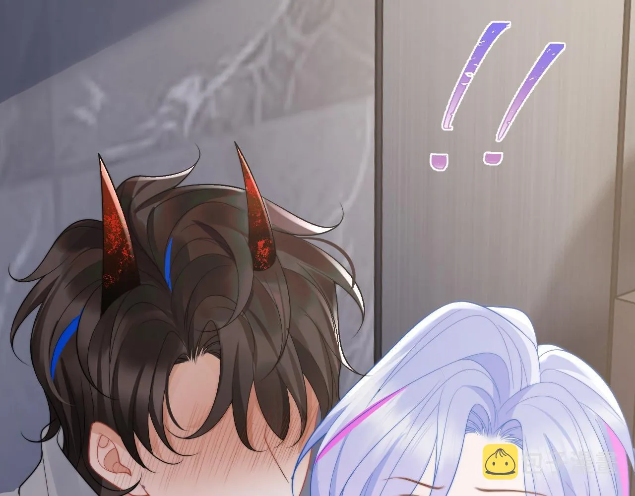 第13话 上司对我撒娇求抱抱 第40页