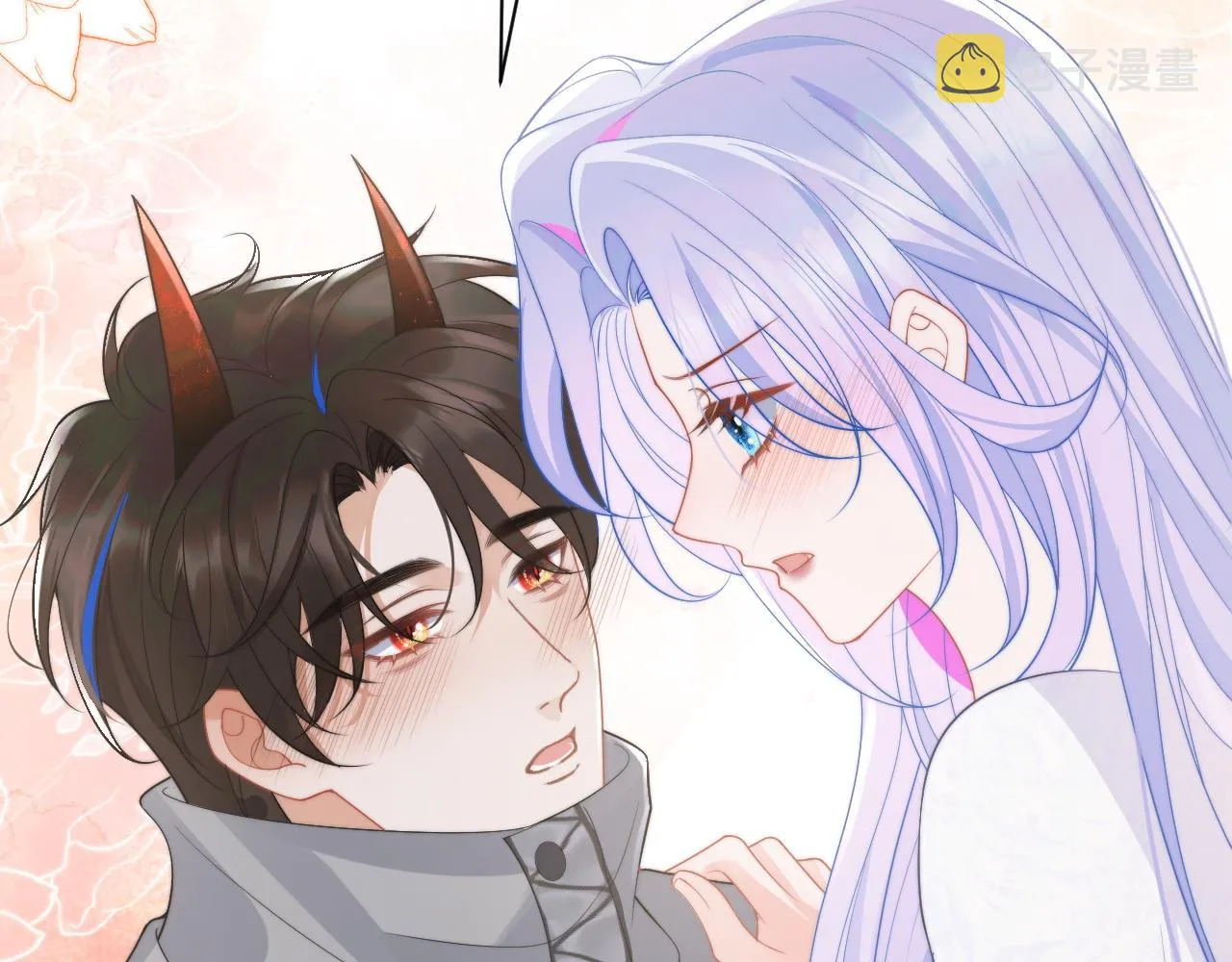 第13话 上司对我撒娇求抱抱 第47页