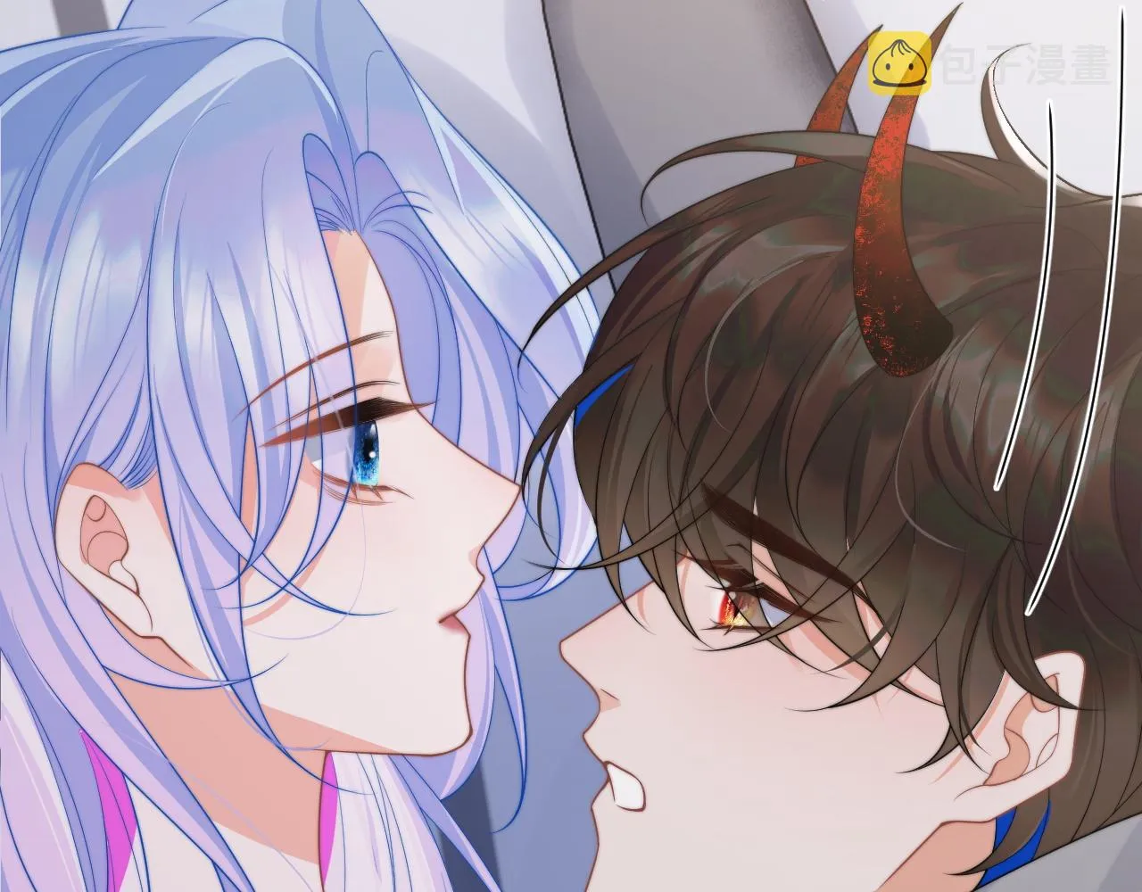 第13话 上司对我撒娇求抱抱 第71页
