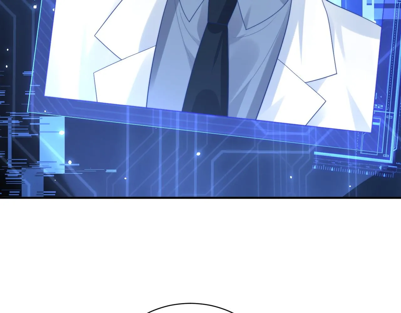第14话 没有微微，我就不行了 第40页