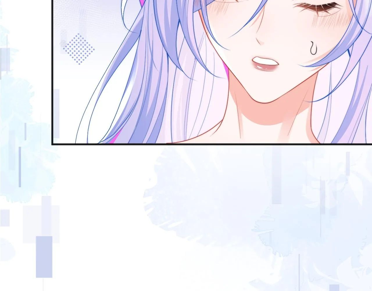 第14话 没有微微，我就不行了 第44页