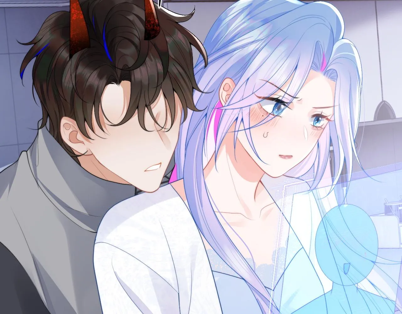 第14话 没有微微，我就不行了 第47页