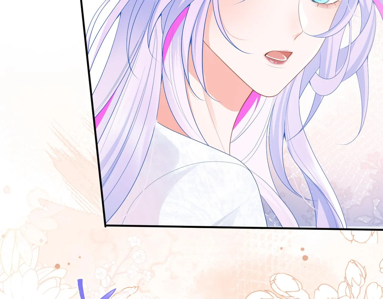 第14话 没有微微，我就不行了 第54页