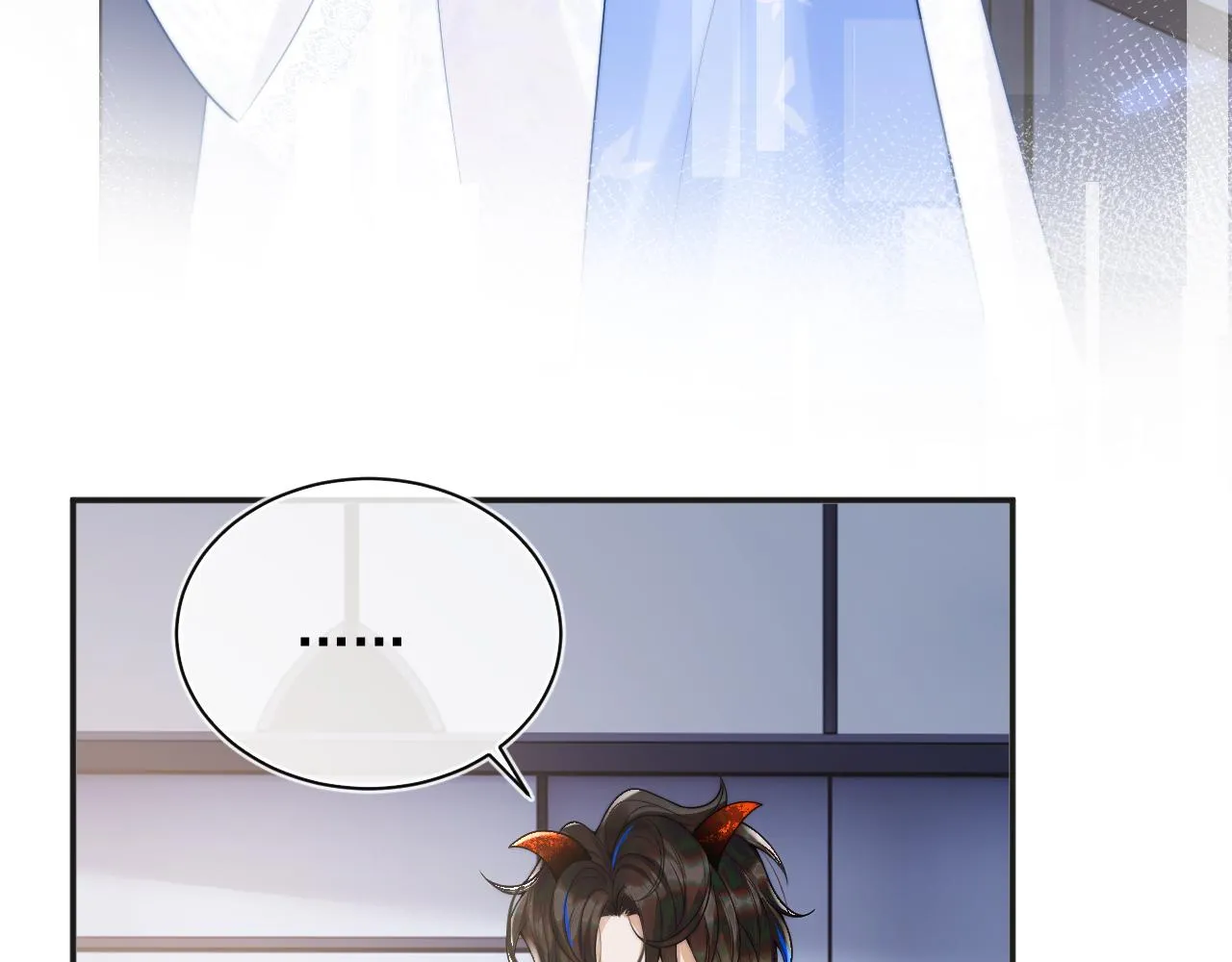第14话 没有微微，我就不行了 第80页