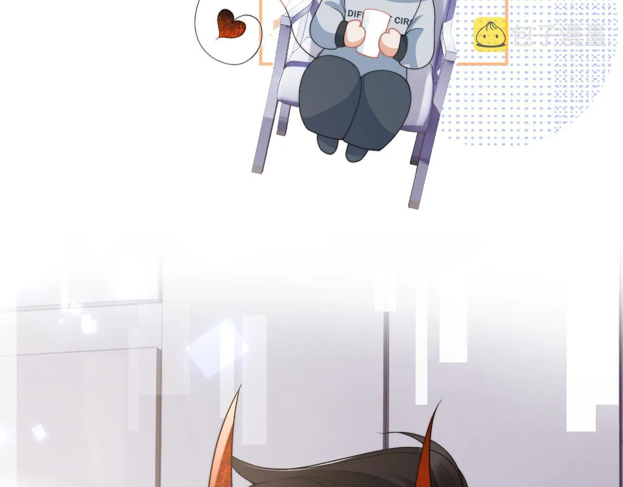 第14话 没有微微，我就不行了 第102页