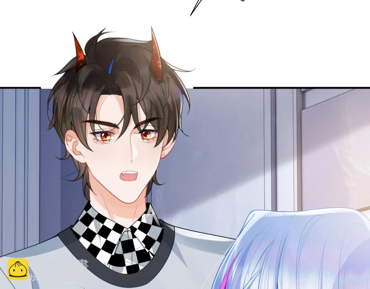 第15话 好东西都是微微的！ 第7页