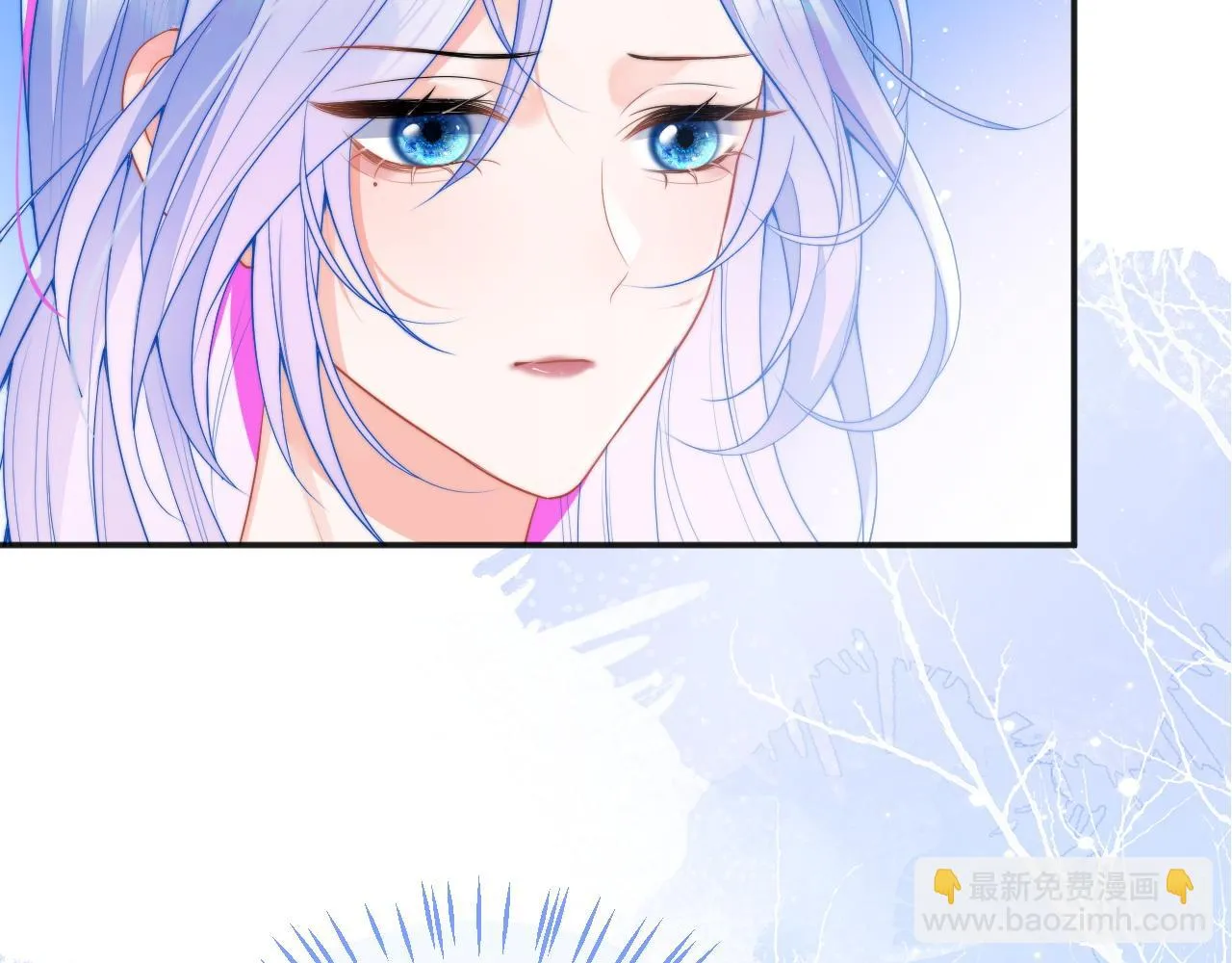 第15话 好东西都是微微的！ 第12页
