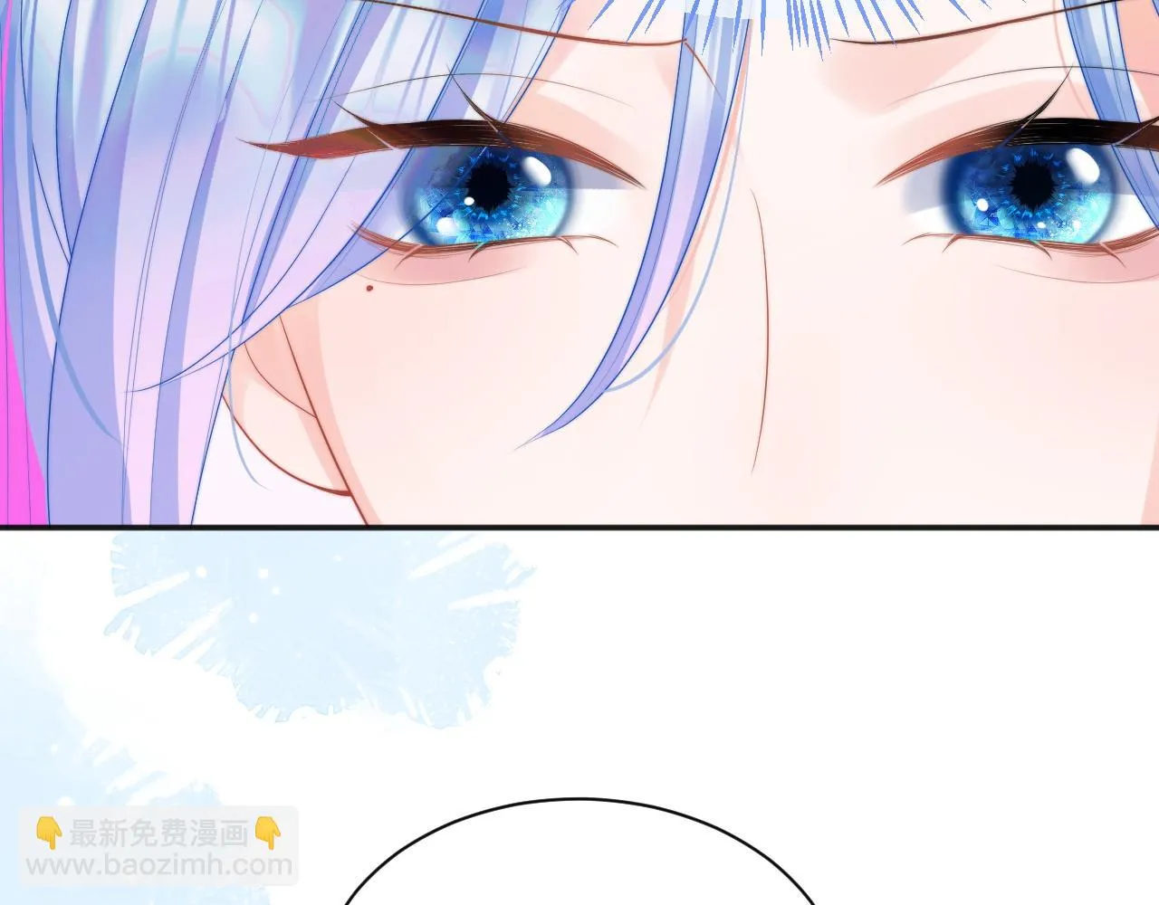 第15话 好东西都是微微的！ 第19页