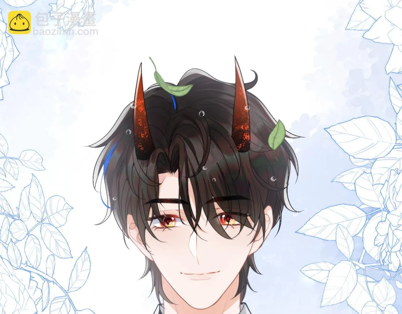 第15话 好东西都是微微的！ 第25页