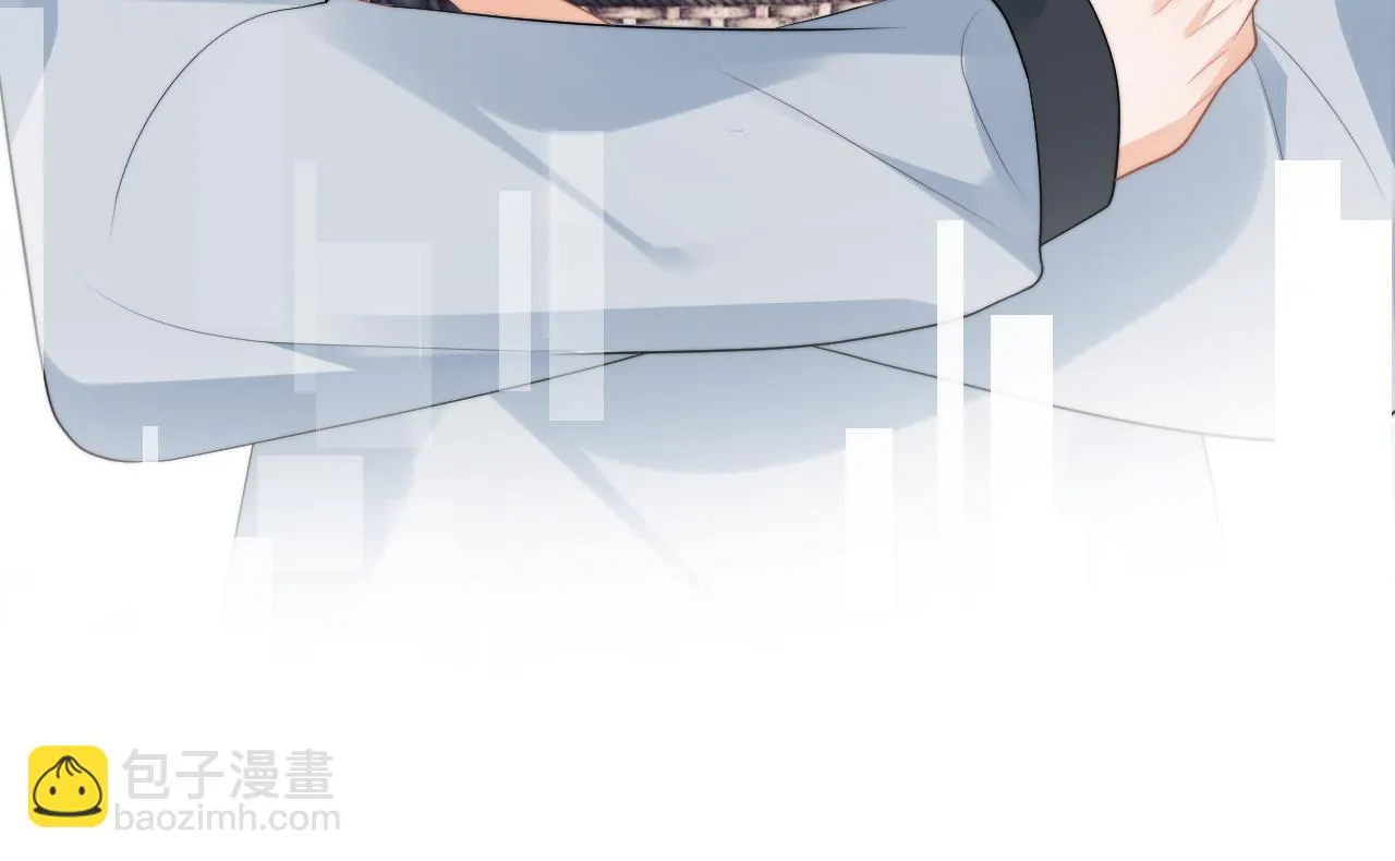 第15话 好东西都是微微的！ 第27页