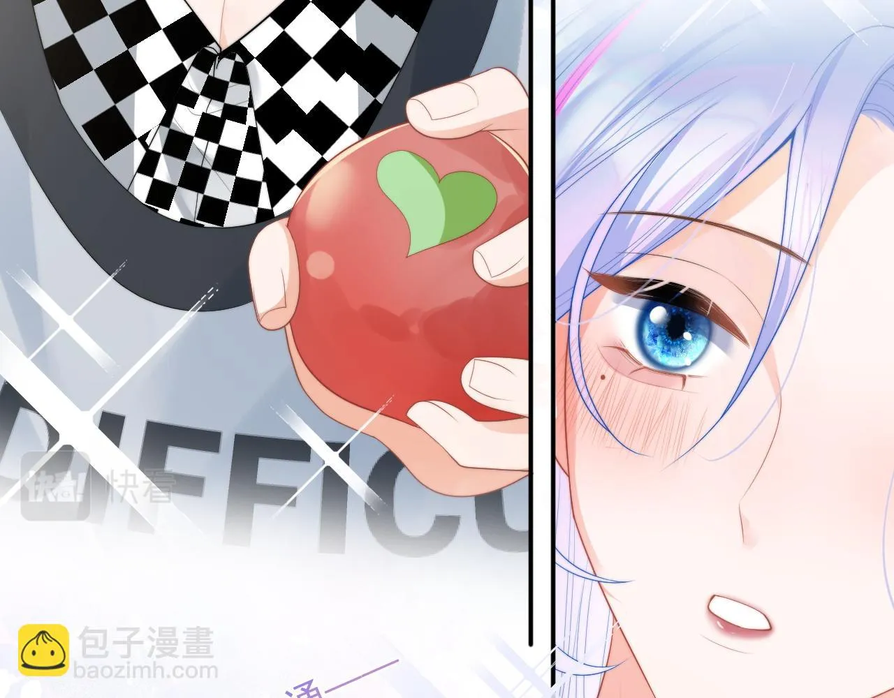第15话 好东西都是微微的！ 第32页