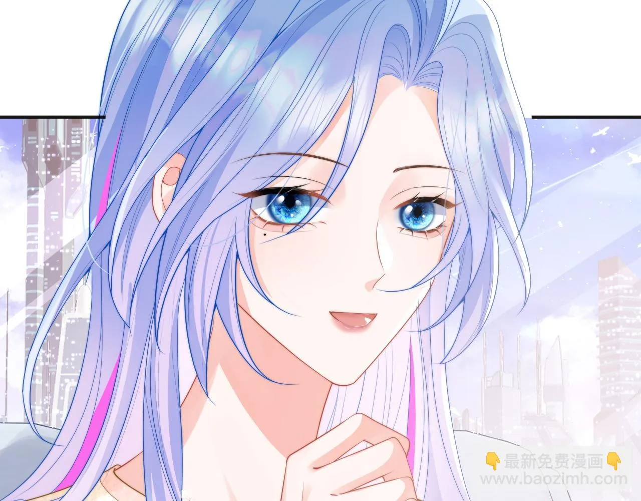 第15话 好东西都是微微的！ 第45页