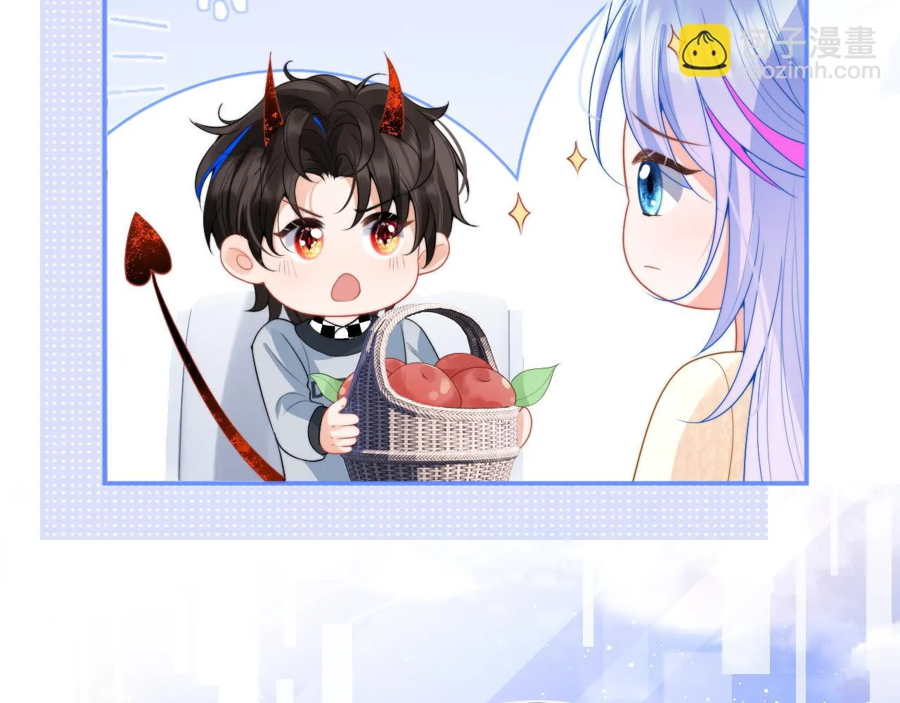 第15话 好东西都是微微的！ 第60页