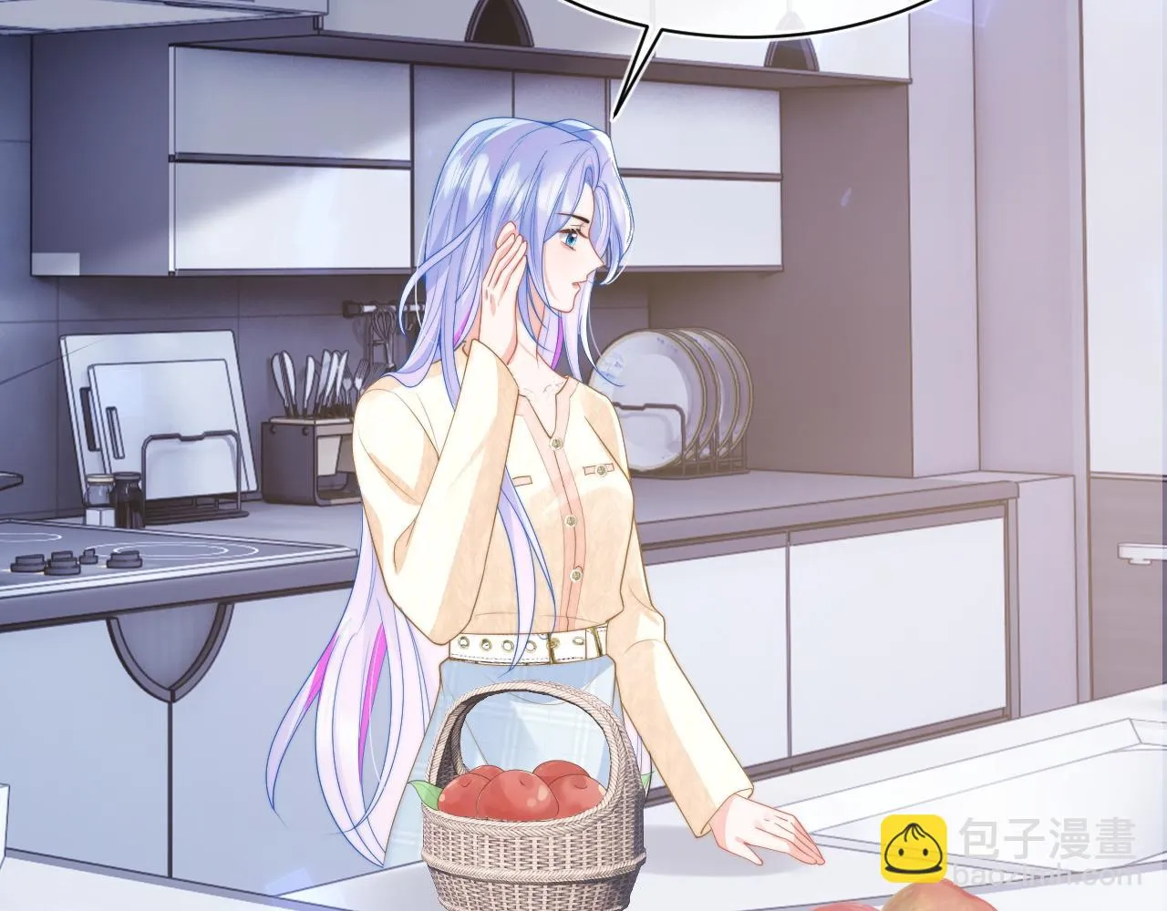 第15话 好东西都是微微的！ 第82页