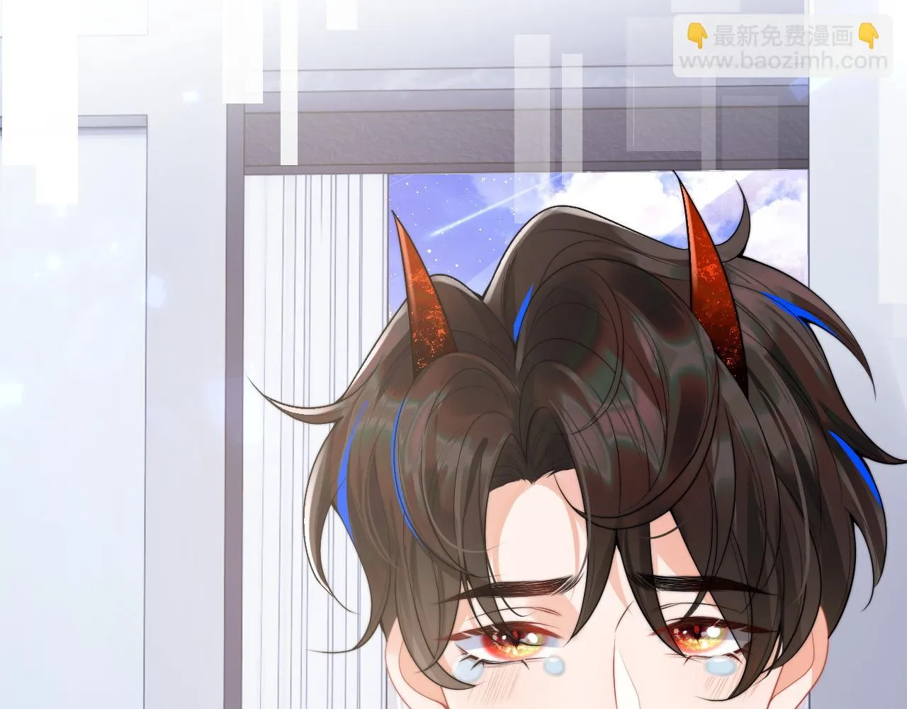 第15话 好东西都是微微的！ 第87页