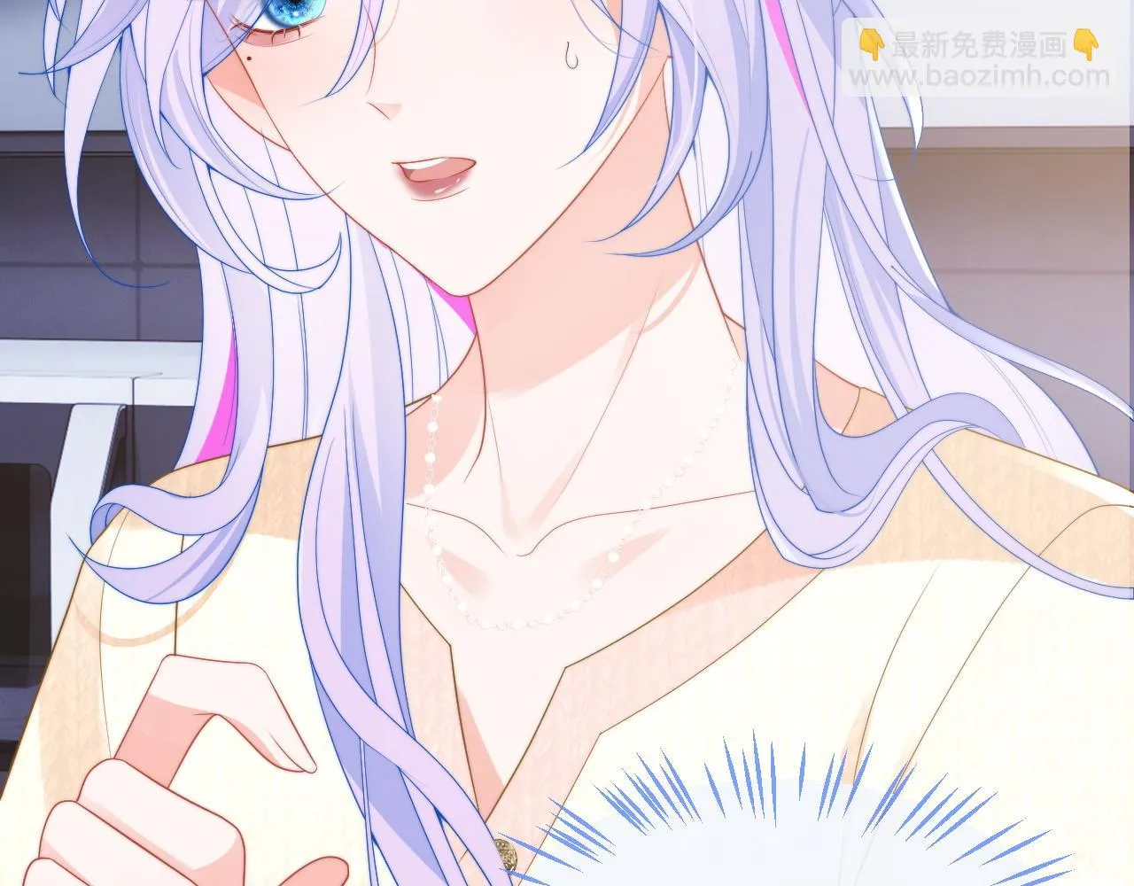 第15话 好东西都是微微的！ 第90页