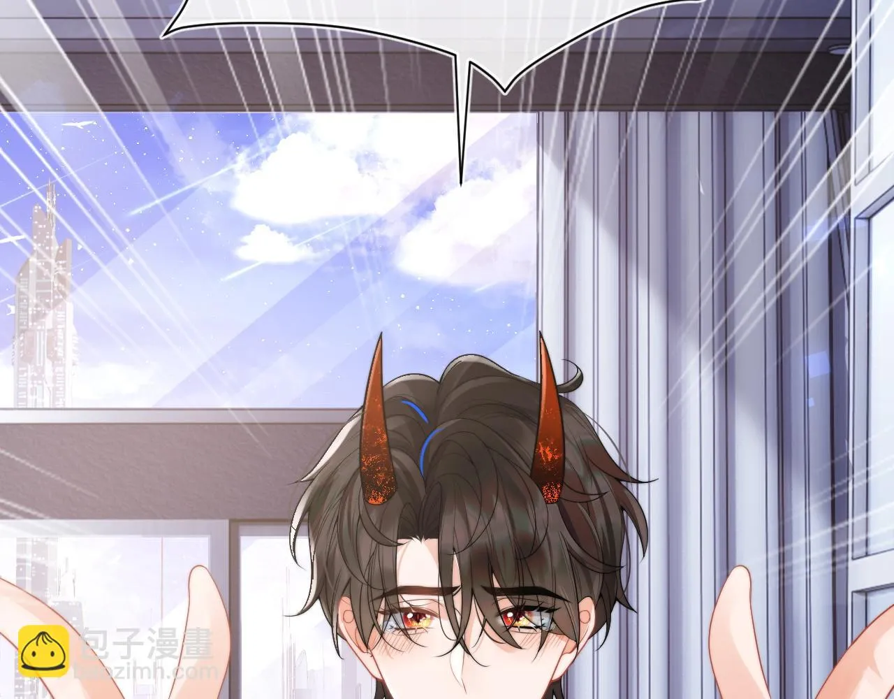 第15话 好东西都是微微的！ 第92页