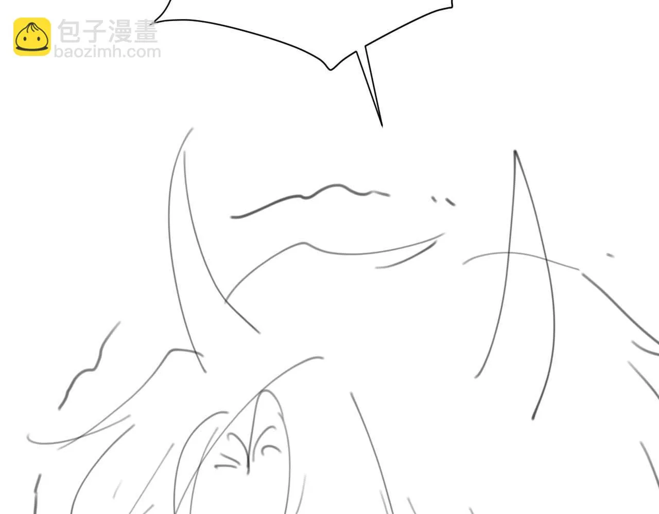 第15话 好东西都是微微的！ 第96页