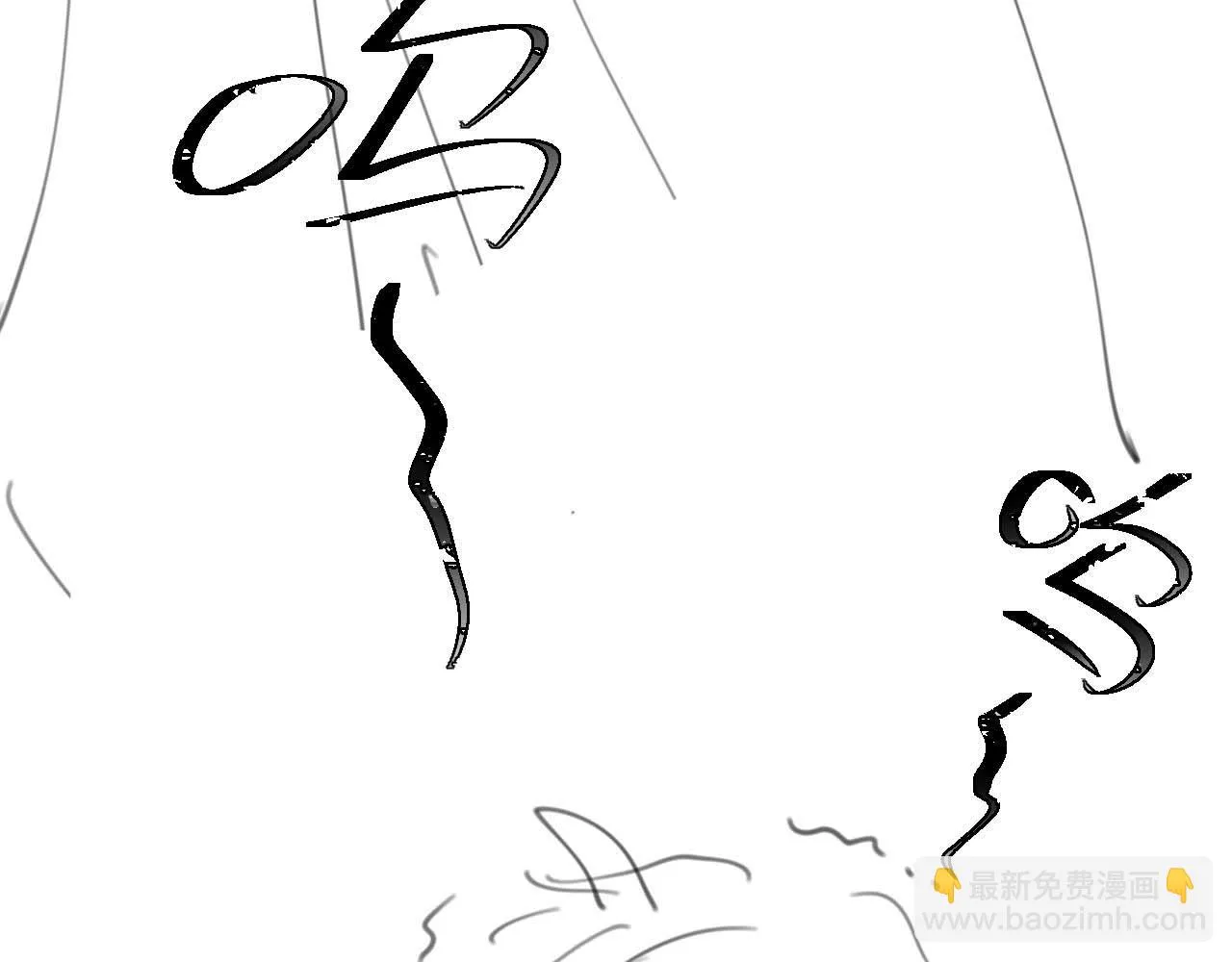 第15话 好东西都是微微的！ 第99页