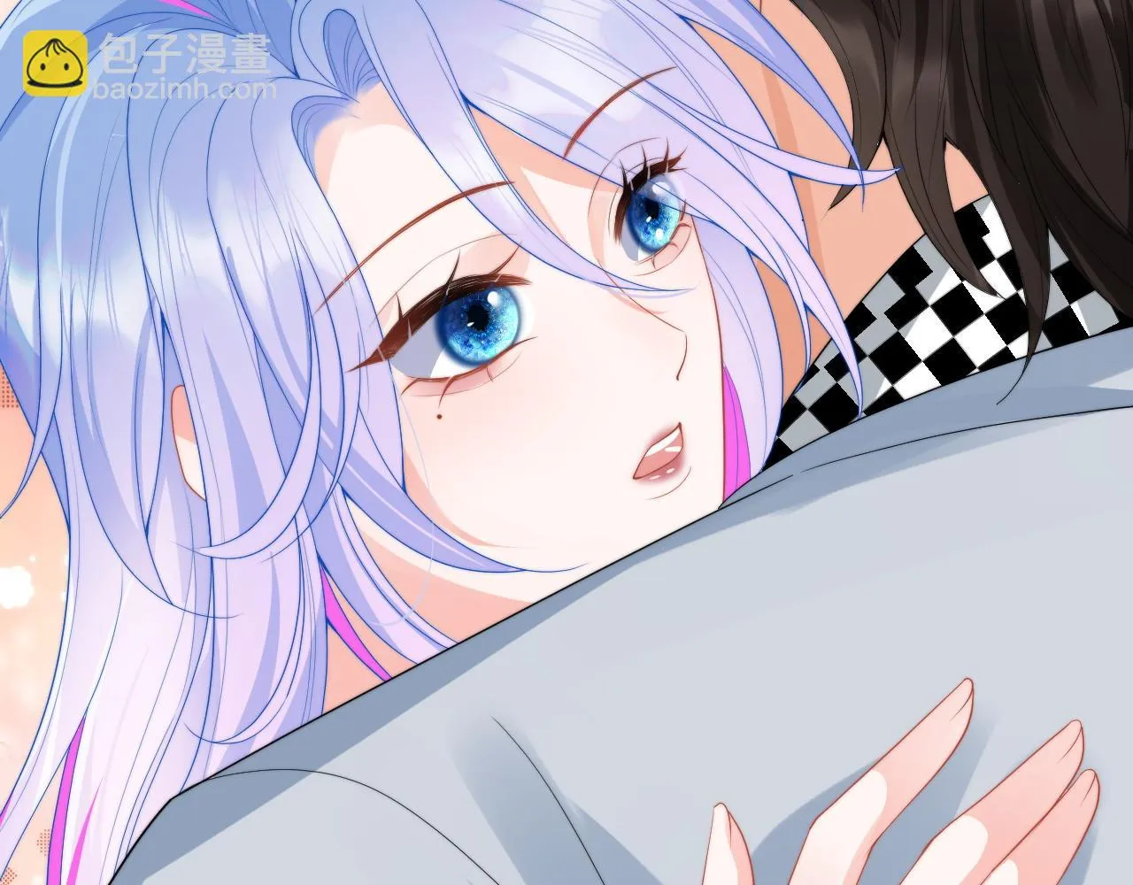 第16话 在线求亲亲~ 第41页