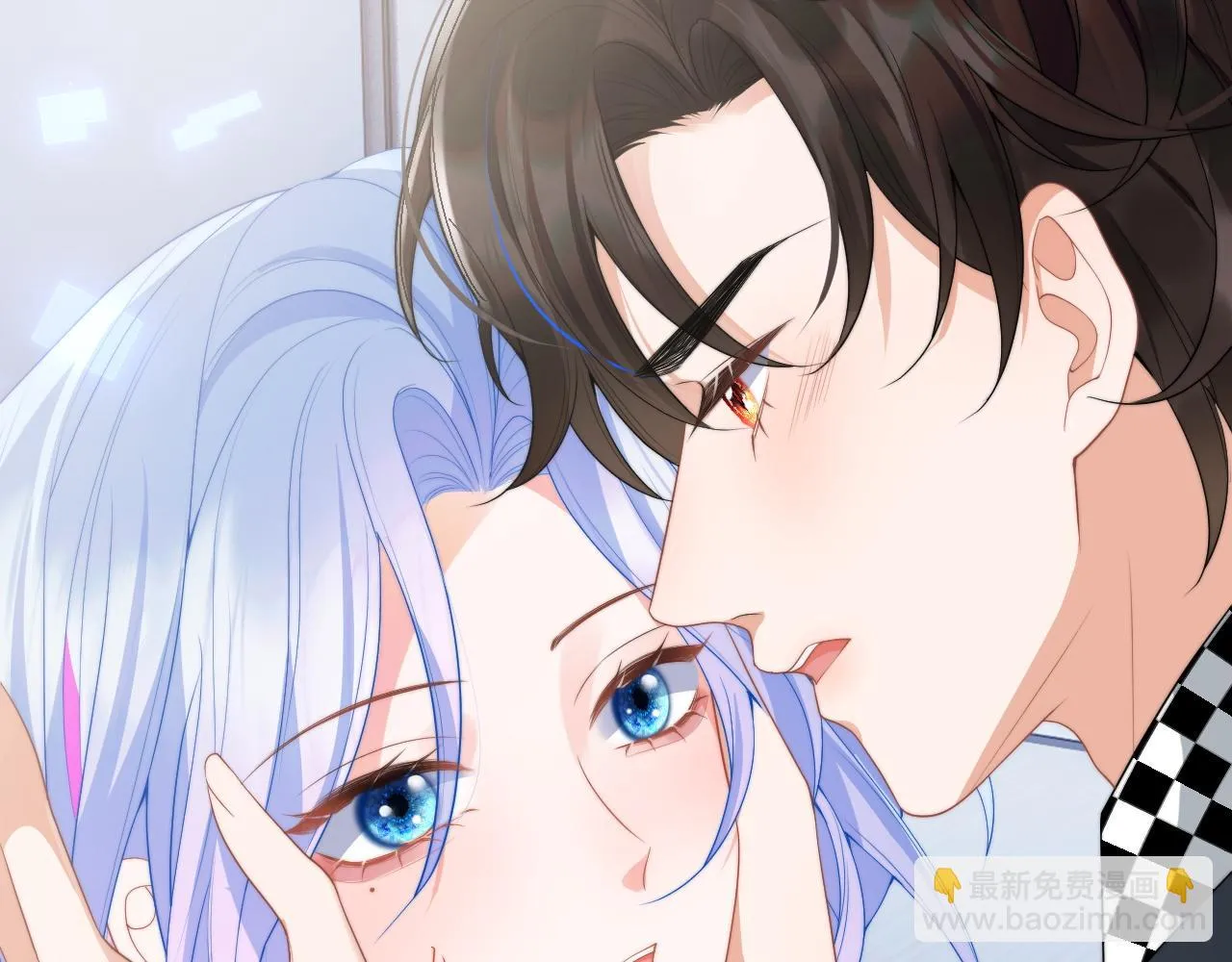 第16话 在线求亲亲~ 第54页