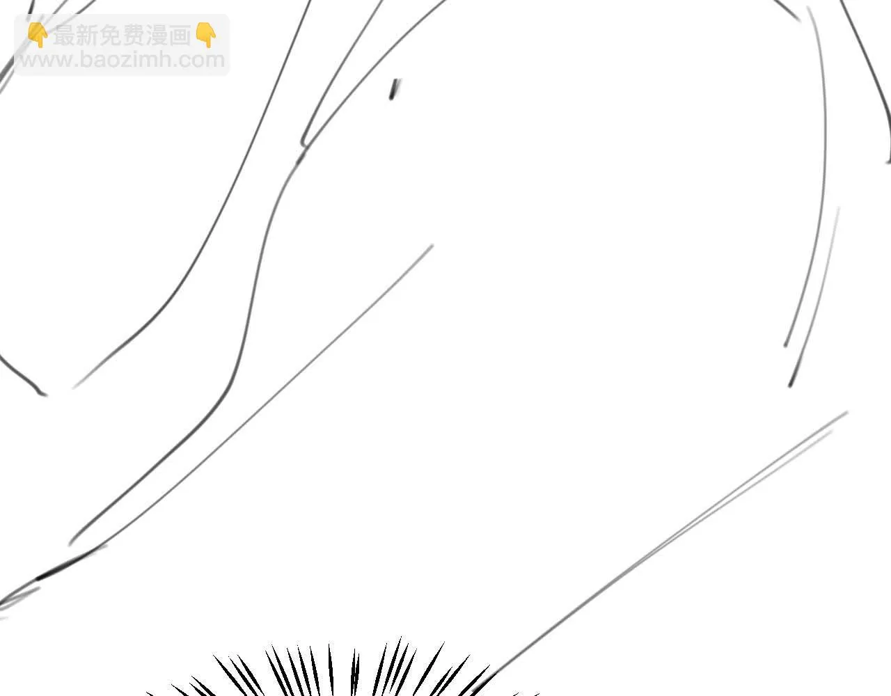 第16话 在线求亲亲~ 第94页