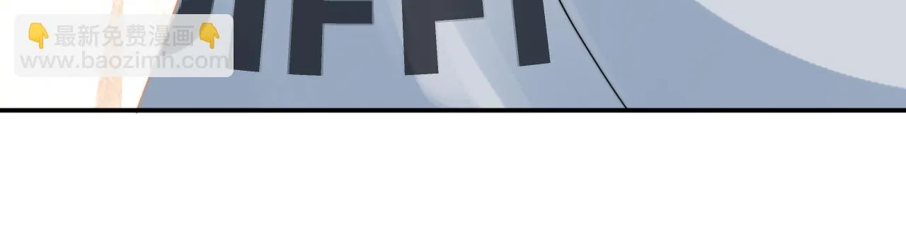 第17话 惩罚小魅魔 第29页