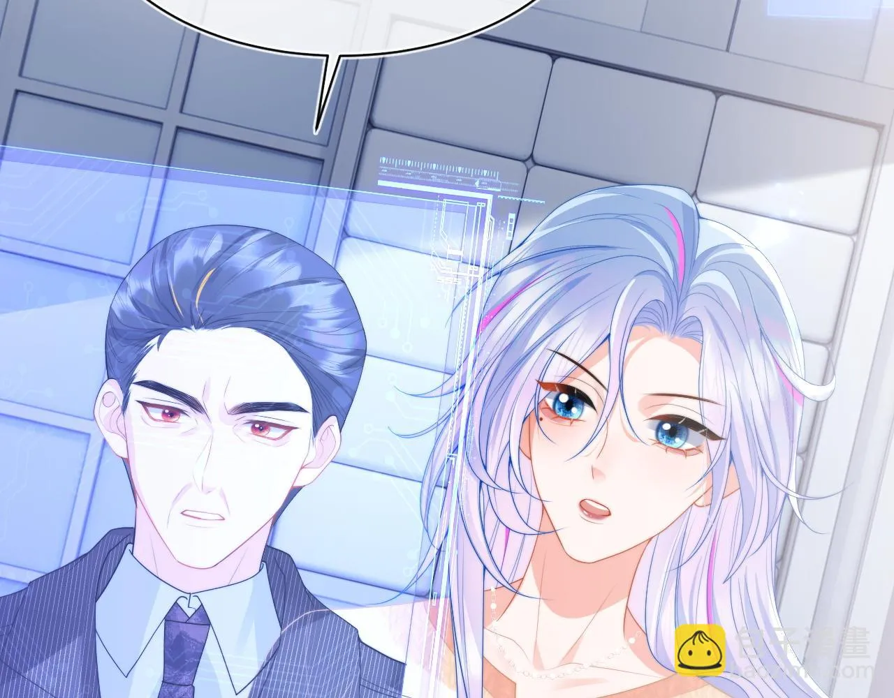 第17话 惩罚小魅魔 第36页