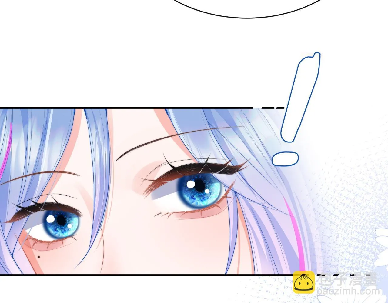第17话 惩罚小魅魔 第38页