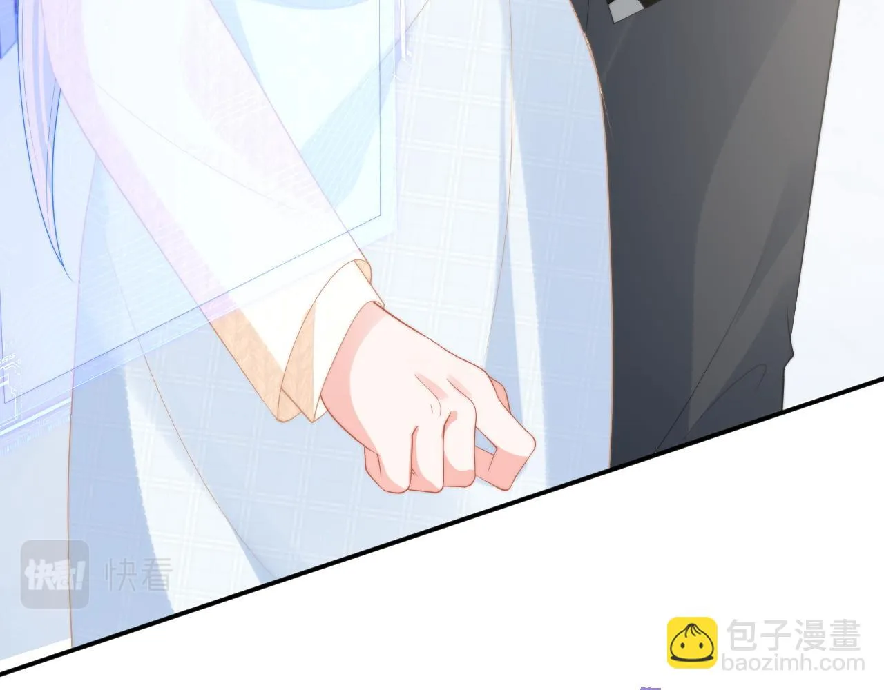 第17话 惩罚小魅魔 第46页
