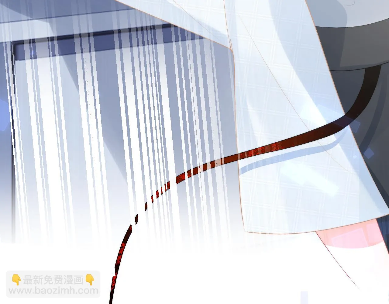第17话 惩罚小魅魔 第57页