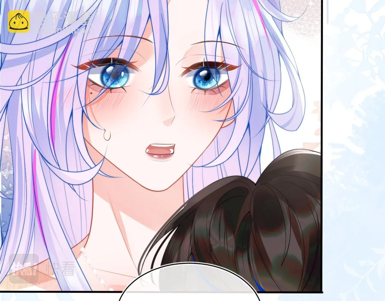 第17话 惩罚小魅魔 第59页