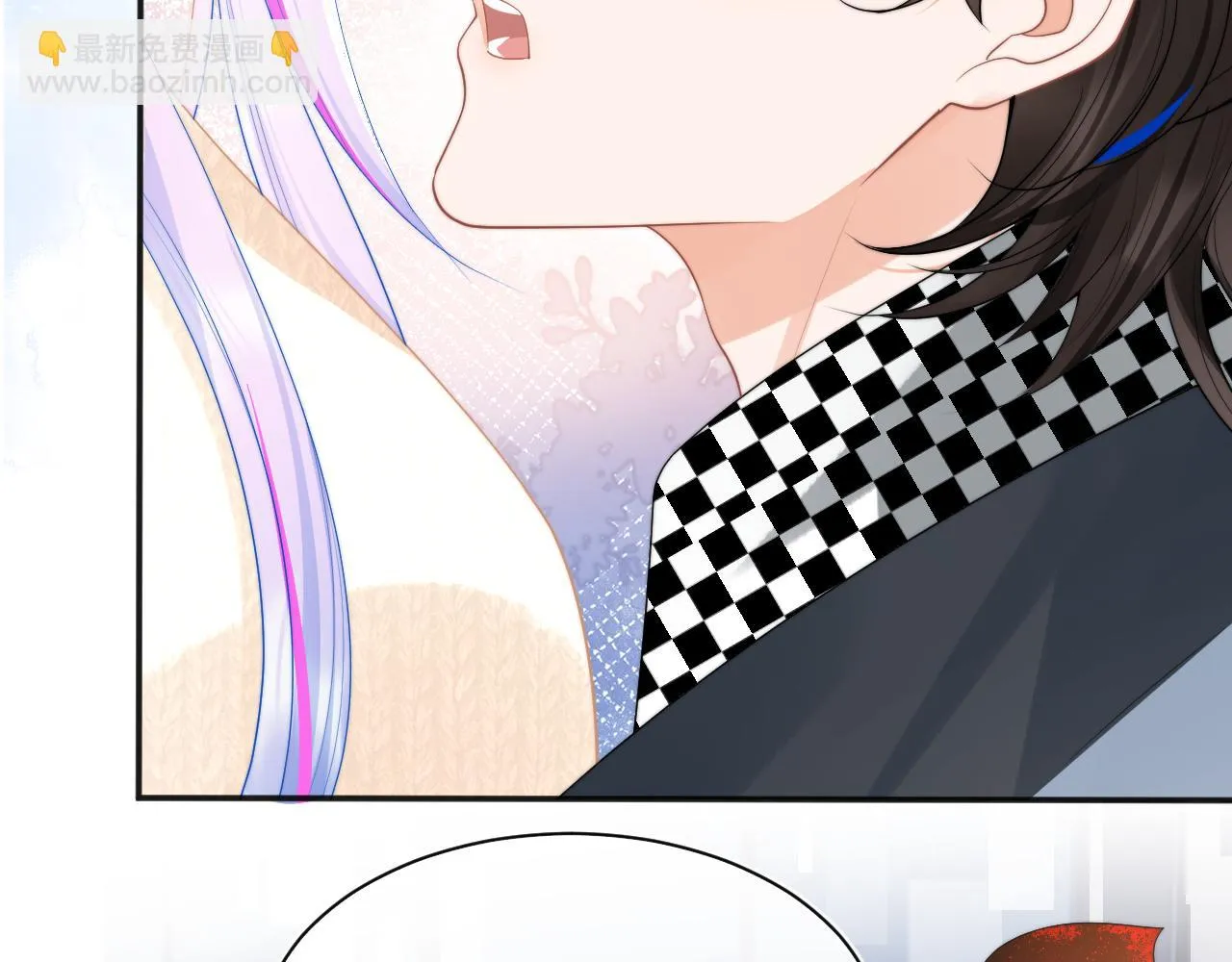 第17话 惩罚小魅魔 第61页