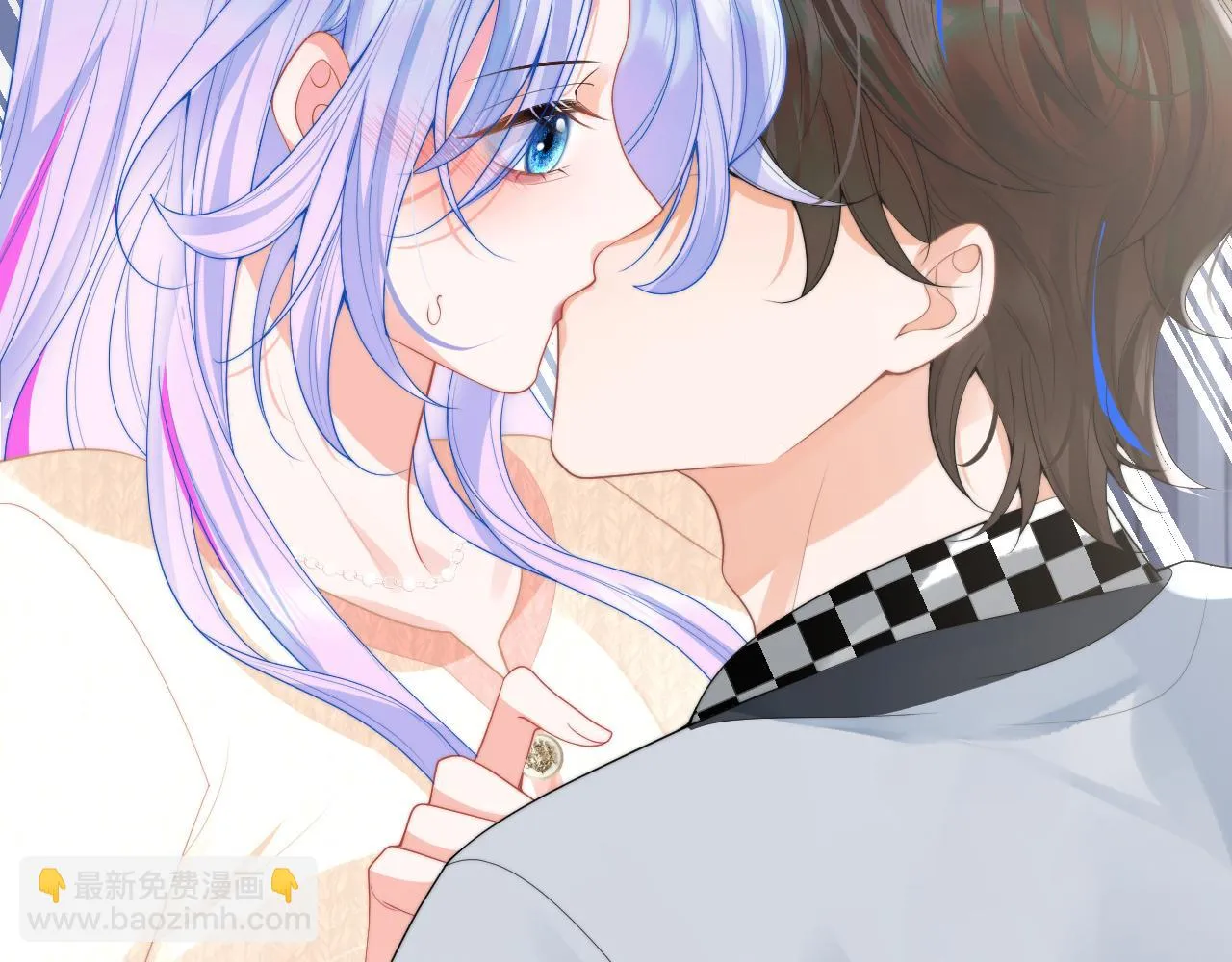第17话 惩罚小魅魔 第68页
