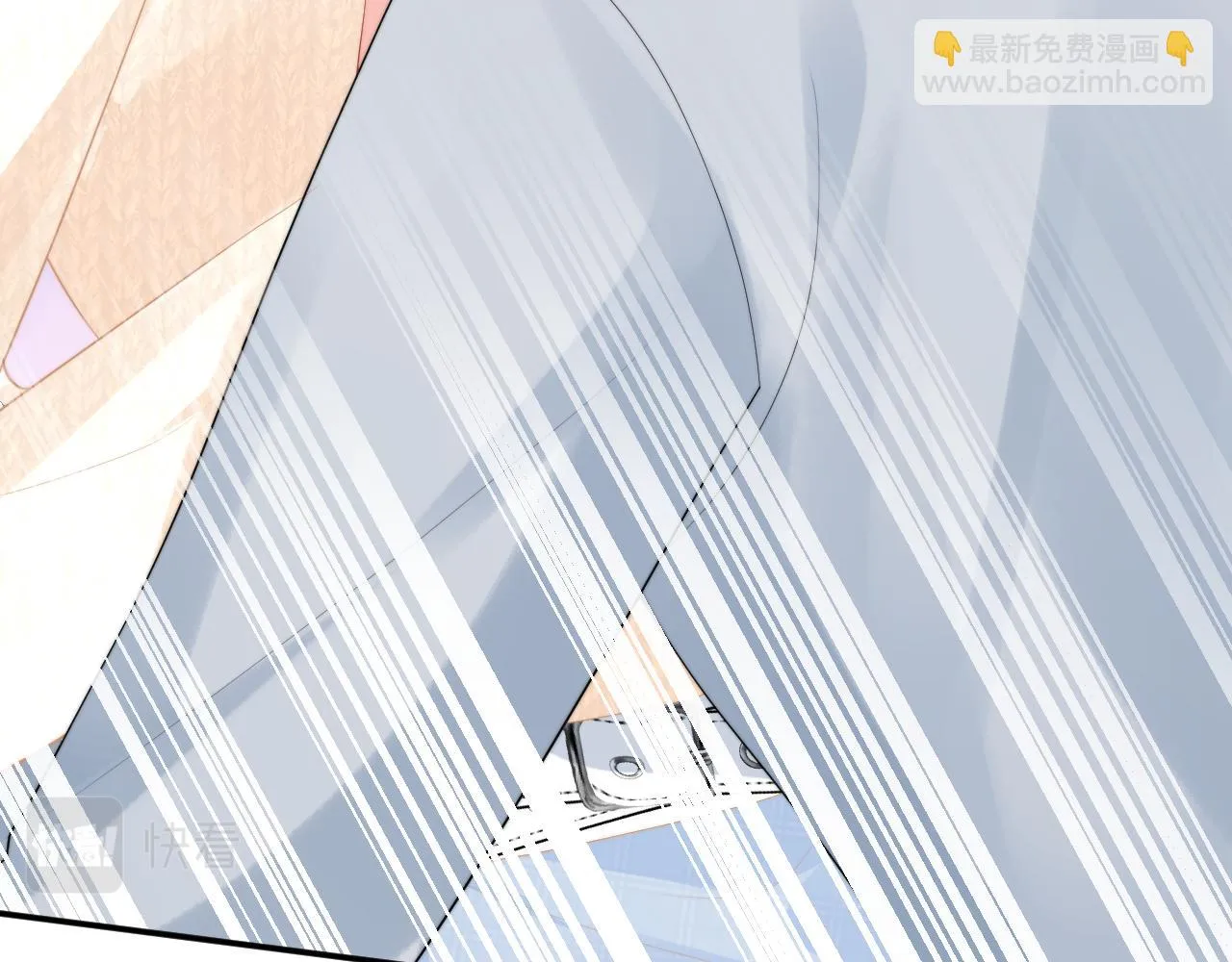 第17话 惩罚小魅魔 第69页
