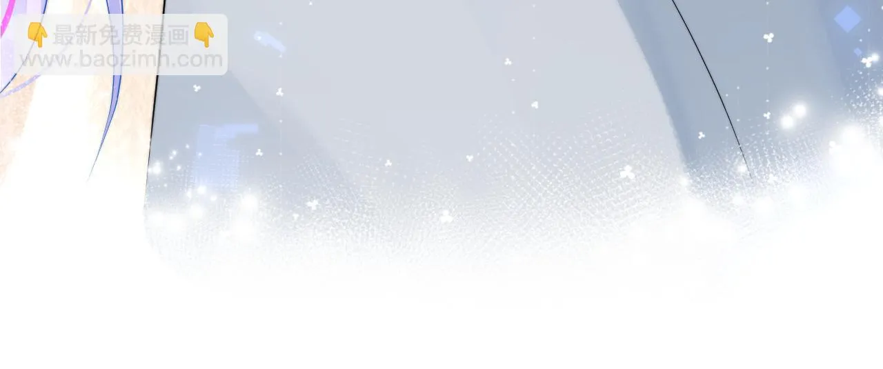 第17话 惩罚小魅魔 第76页