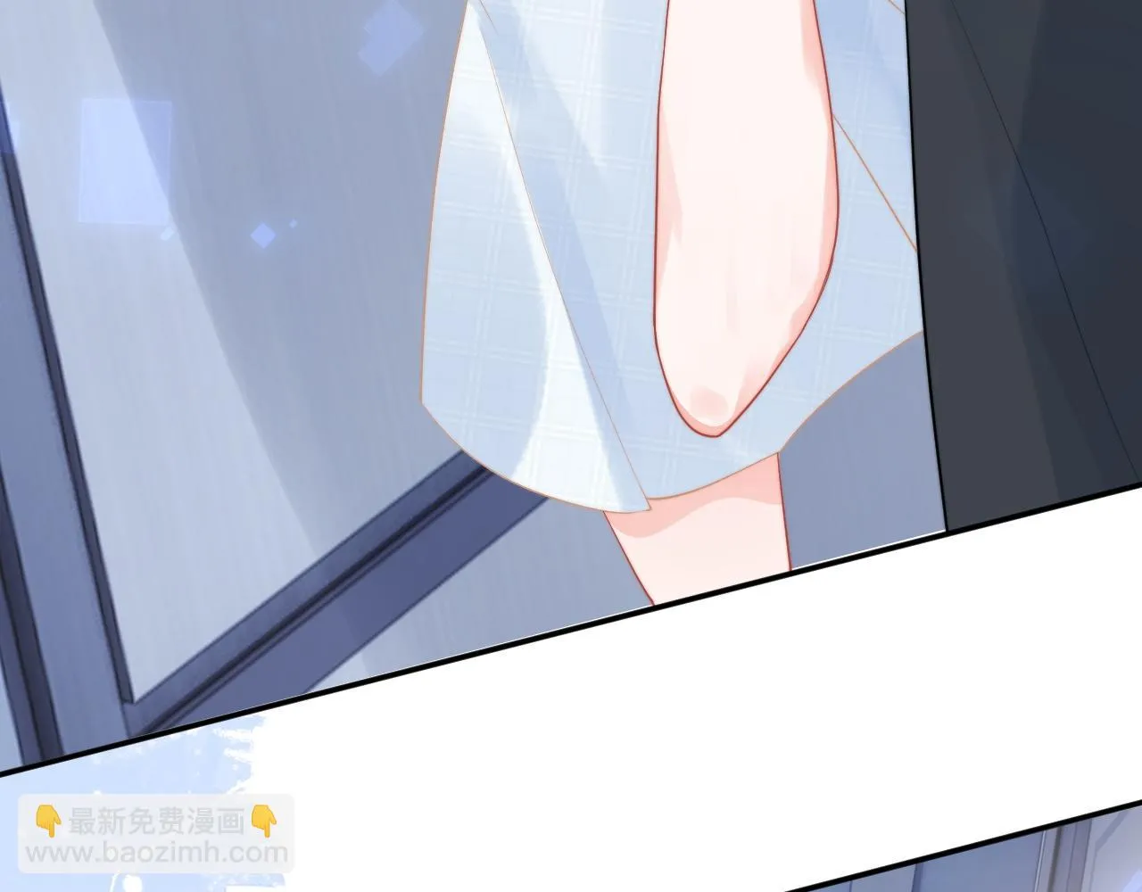 第17话 惩罚小魅魔 第97页