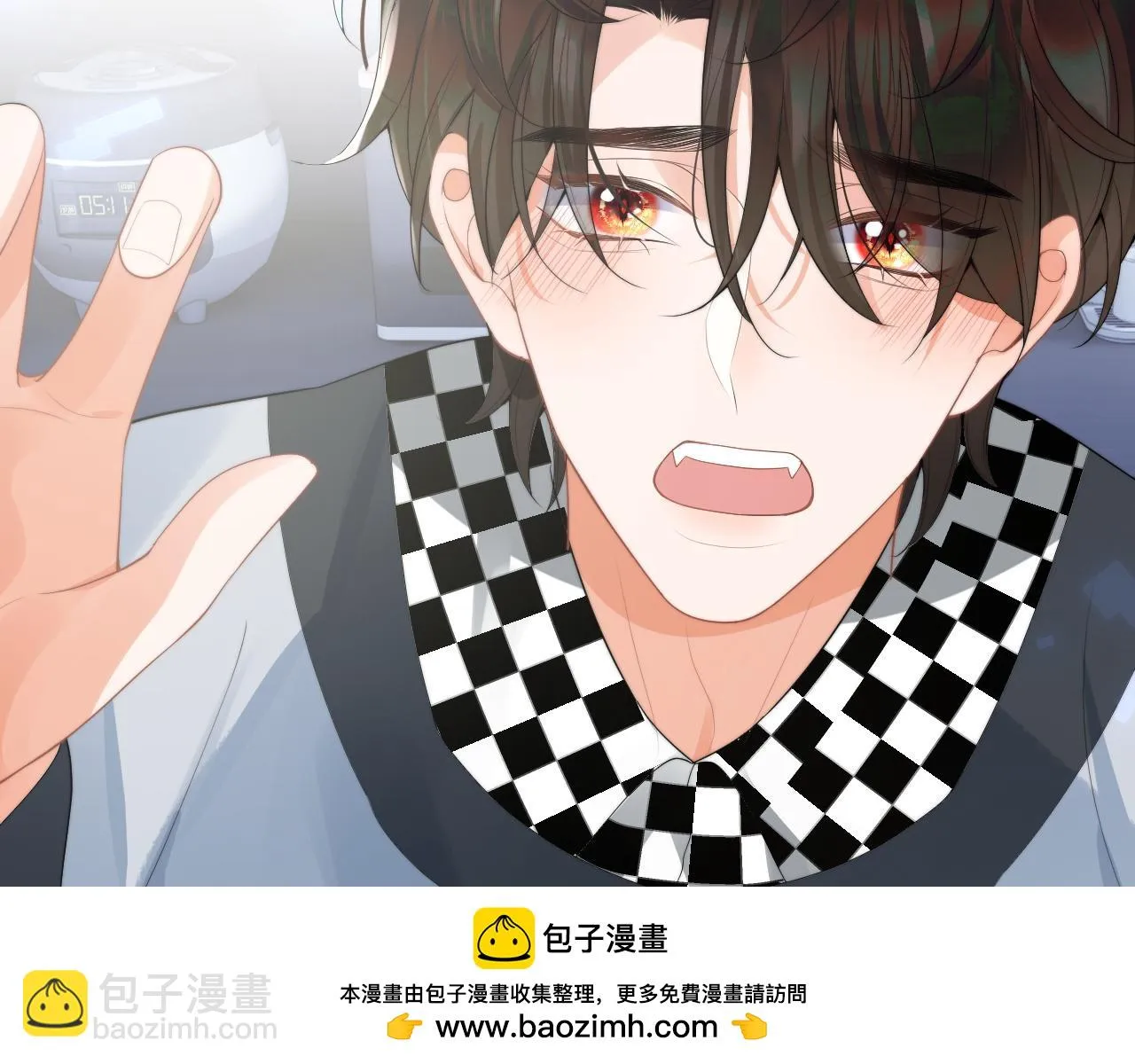 第17话 惩罚小魅魔 第100页