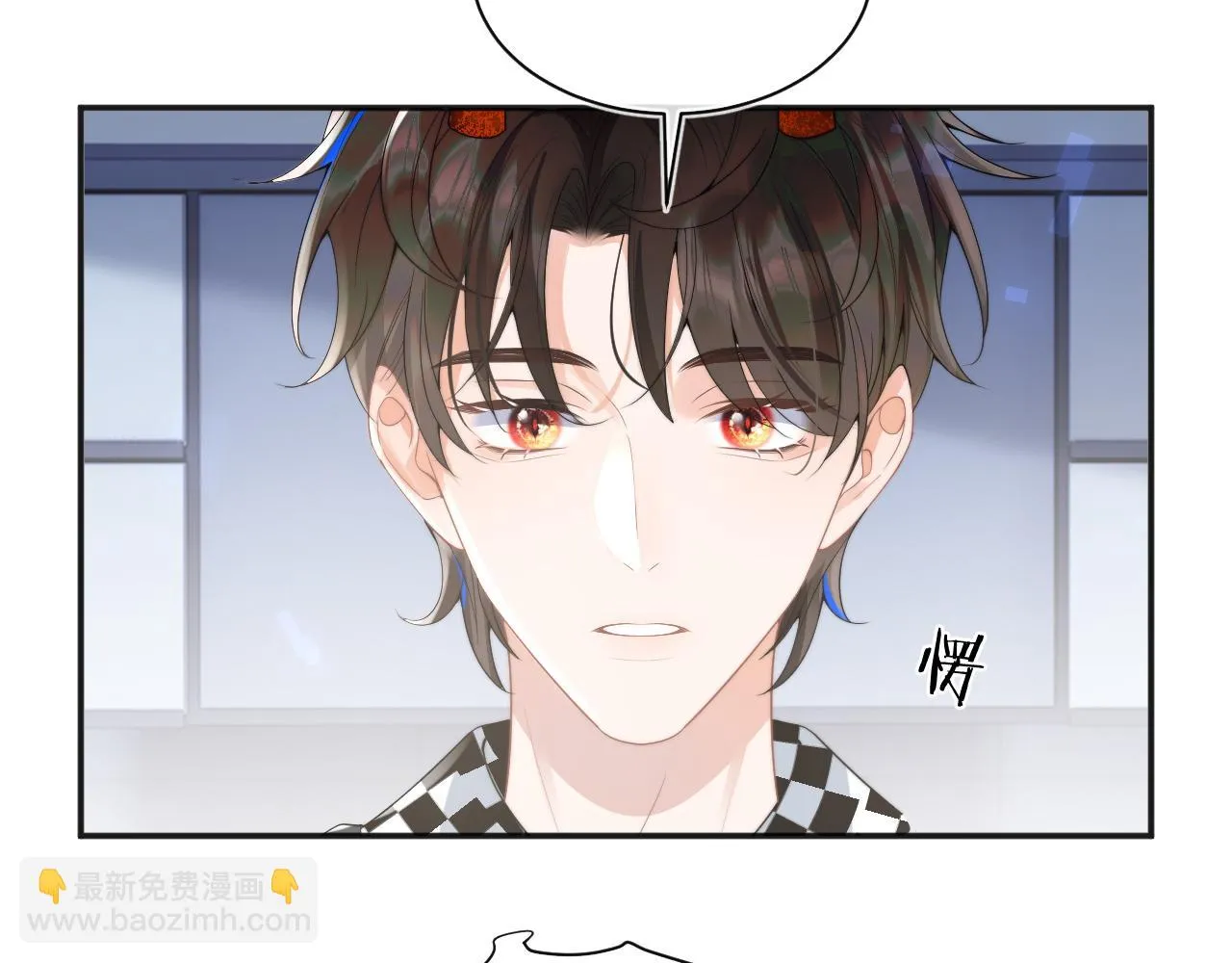 第17话 惩罚小魅魔 第109页