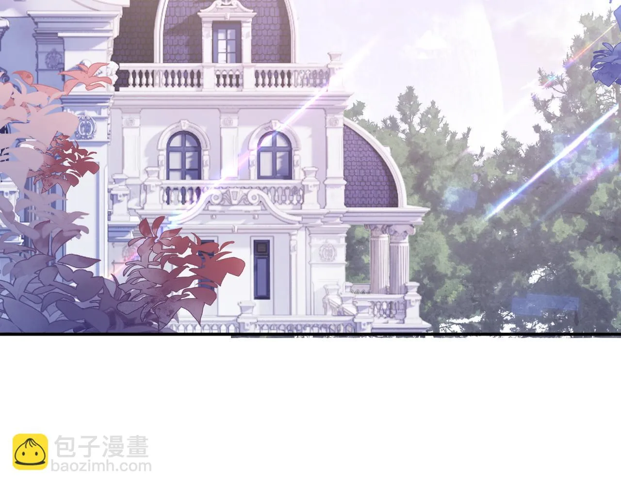 第17话 惩罚小魅魔 第112页