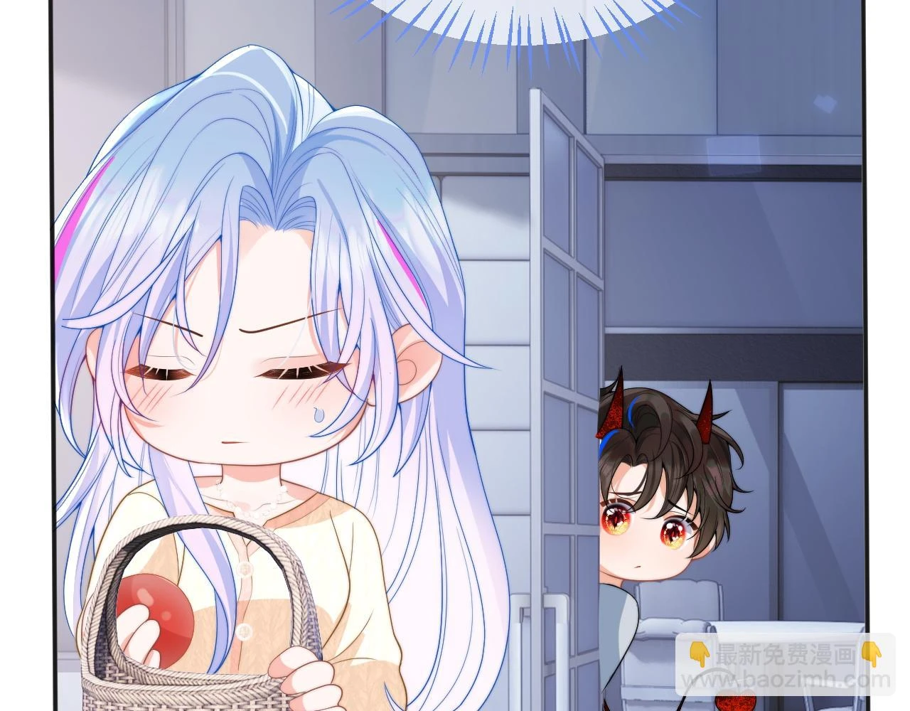 第18话 小魅魔要被接走了？！ 第24页