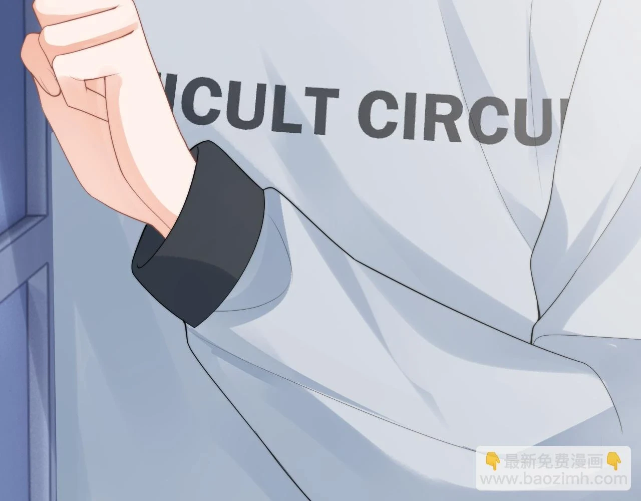 第18话 小魅魔要被接走了？！ 第35页