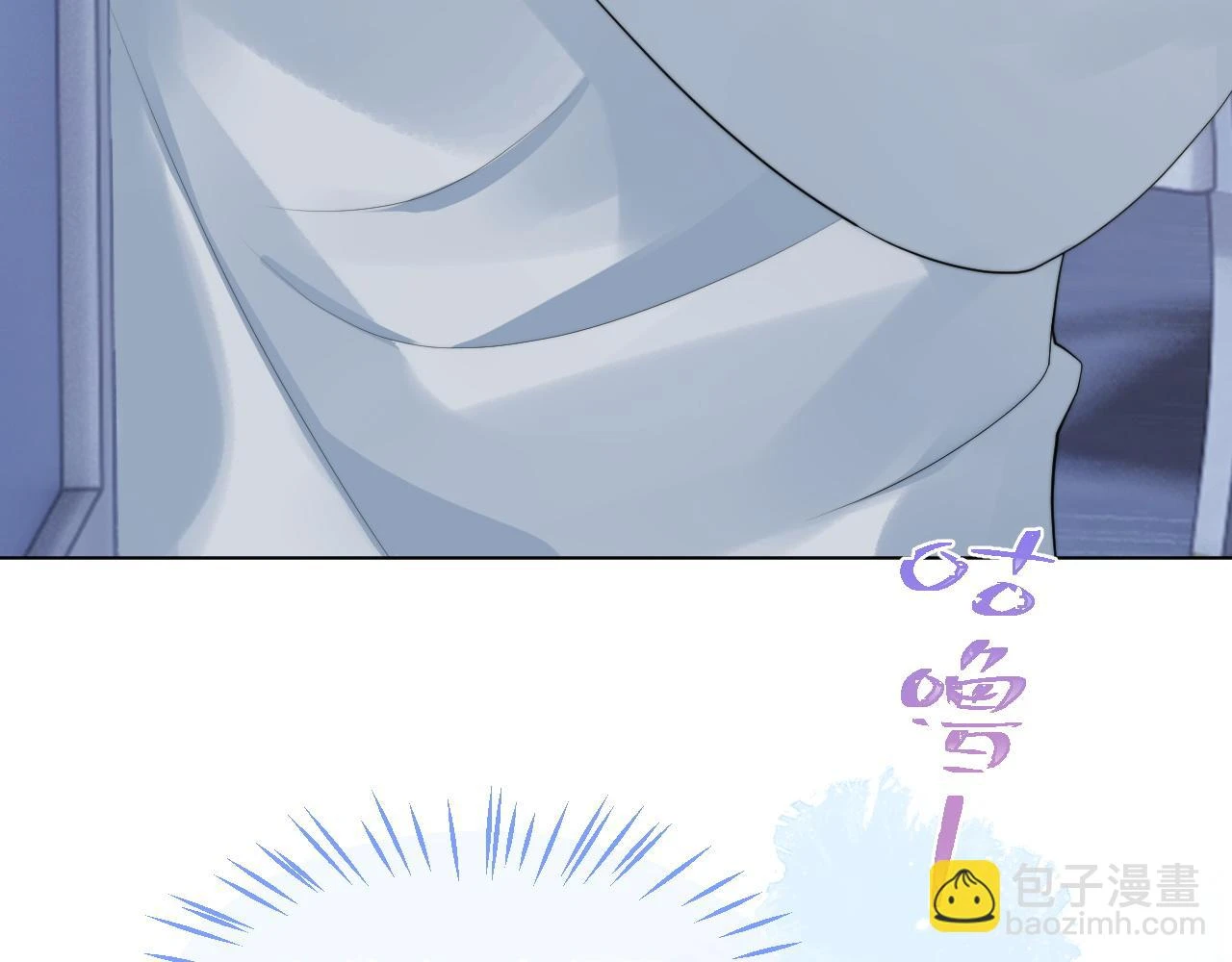 第18话 小魅魔要被接走了？！ 第36页