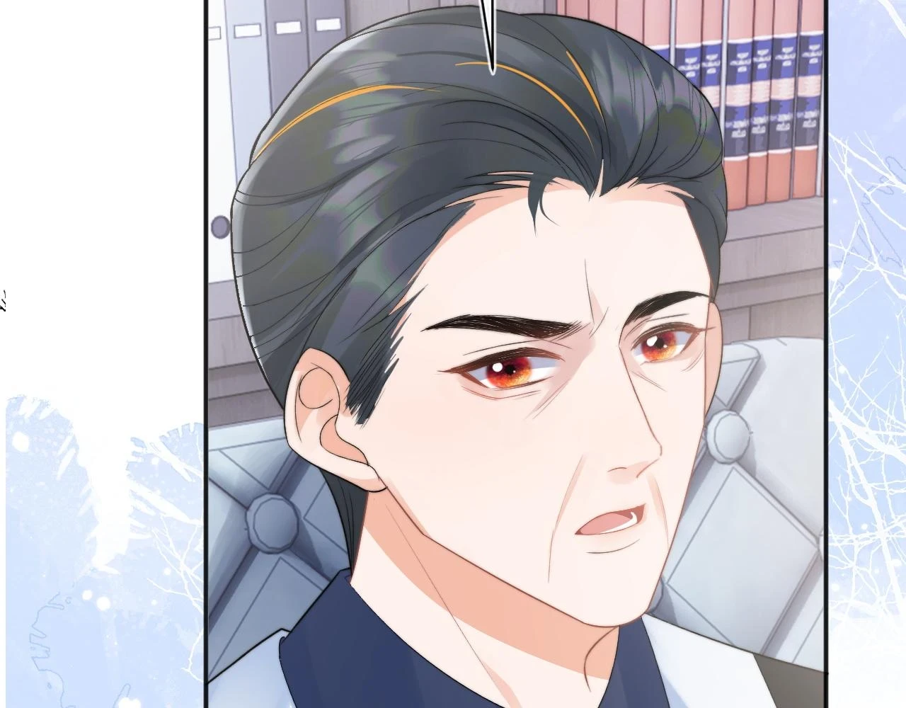 第18话 小魅魔要被接走了？！ 第58页